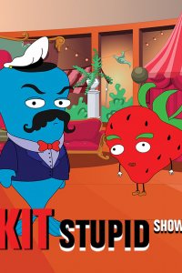 Кит Stupid Show (1-8 сезон)